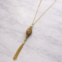 שרשרת אלונה