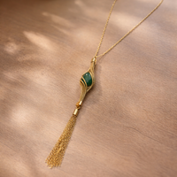 שרשרת אלונה