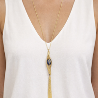 שרשרת אלונה