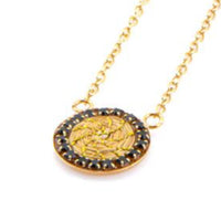 שרשרת ויאטה