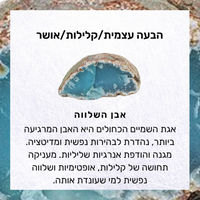 מעמד גבוה לנר