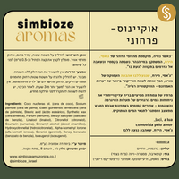 נר ויטוריה רג׳יה מהאמזונס