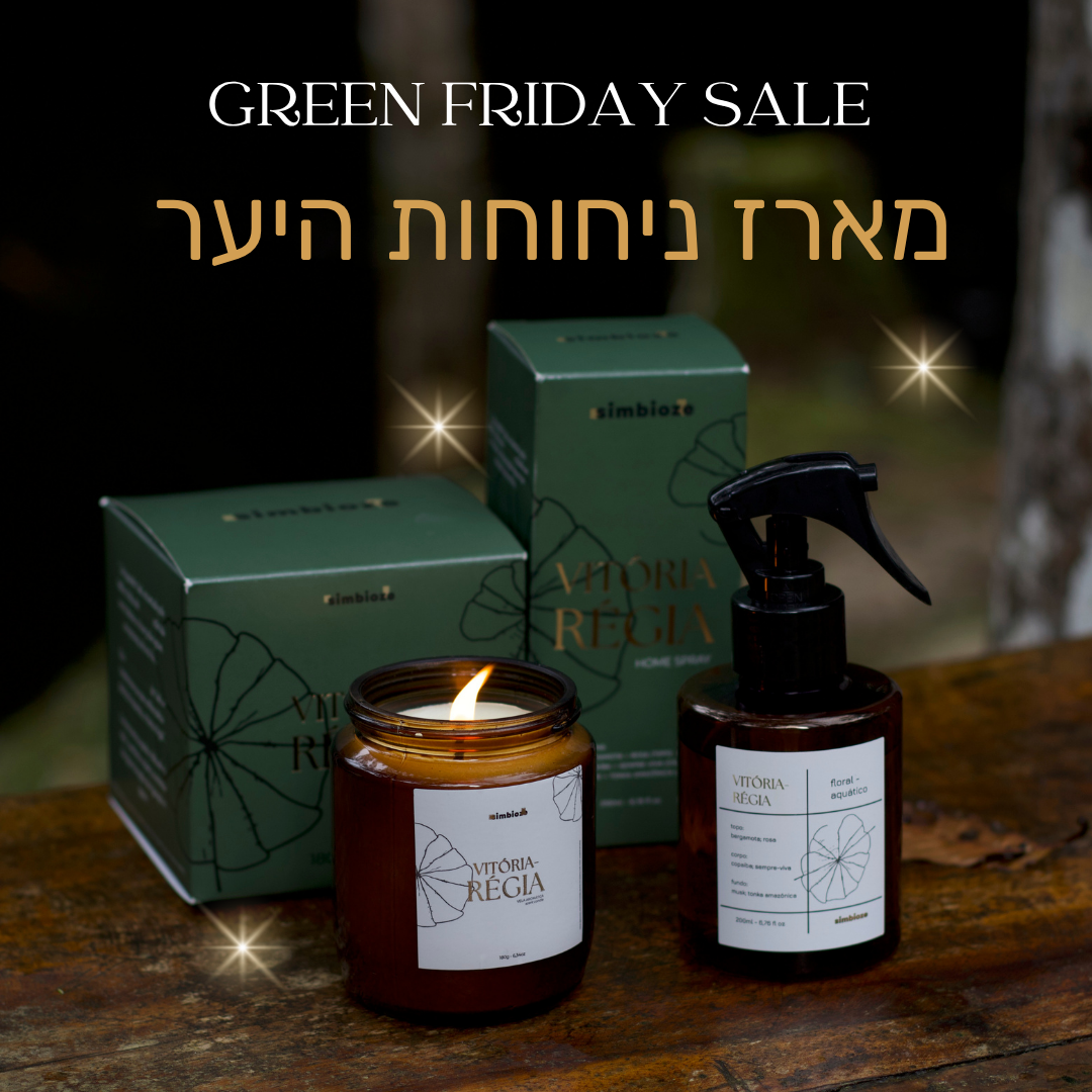סט ניחוחות היער– ויטוריה רג׳יה
