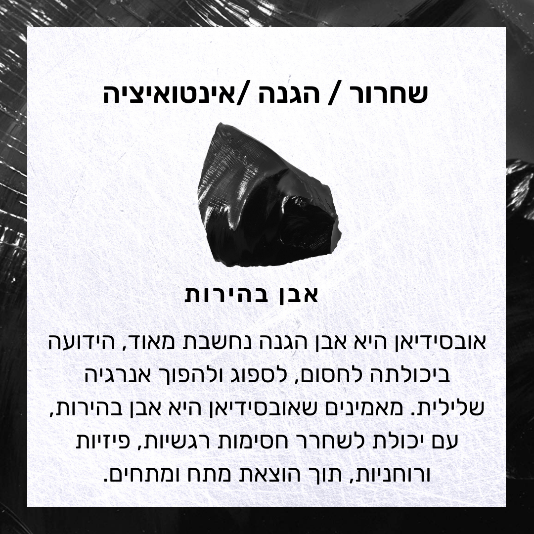 טבעת רומי