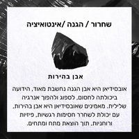טבעת רומי
