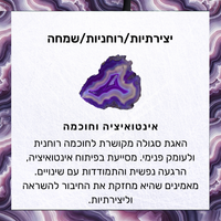 מנורת אבן