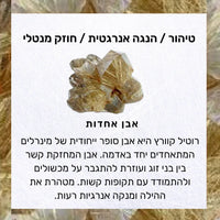 עגילי לואר